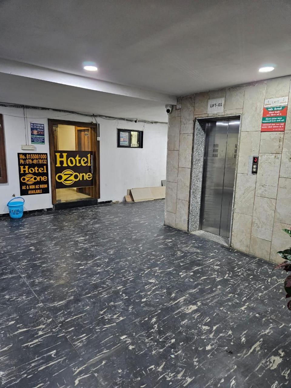 Hotel Ozone,Ахмедабад Экстерьер фото